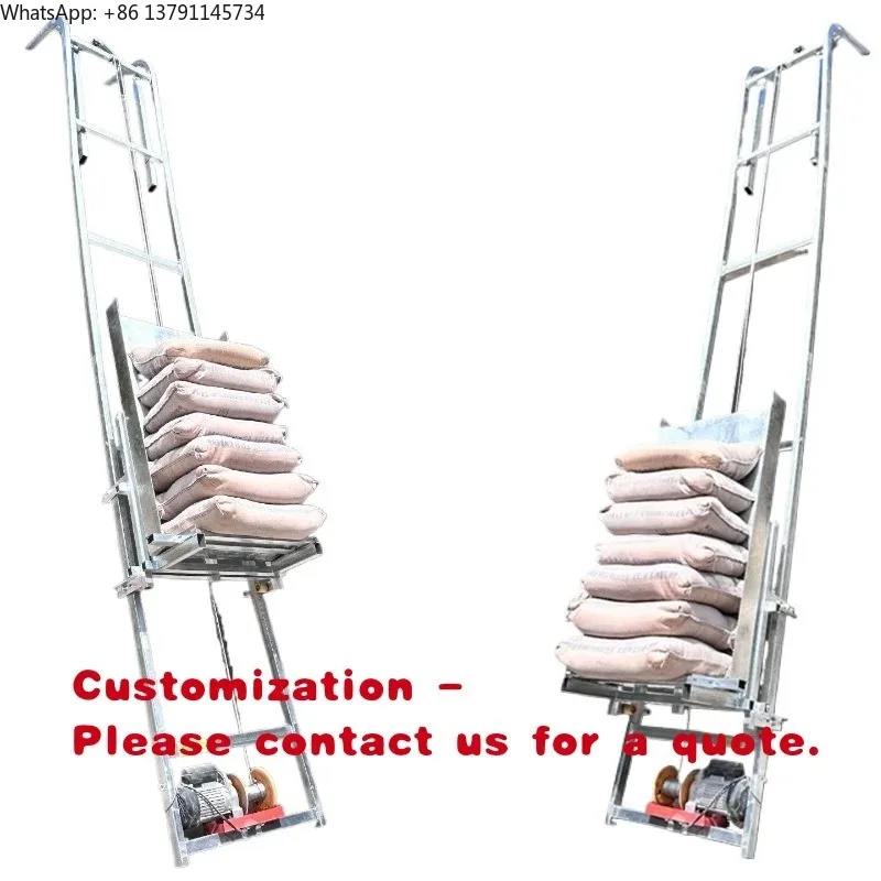 

custom.25m Steel Ladder Lift New Construction Hoist Home Use 220v Wire Rope Photovoltaic Panel Lift