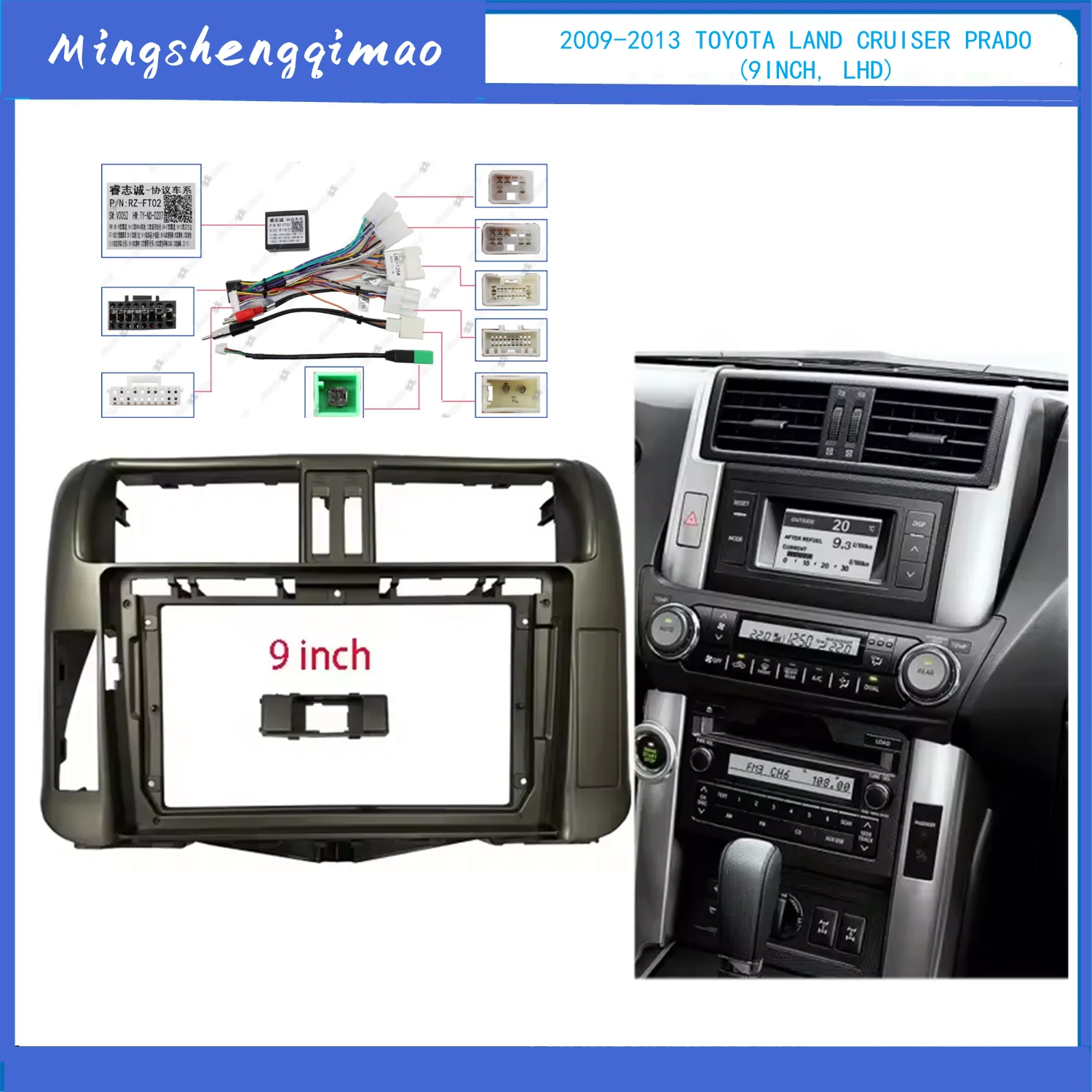 

9 inch Car Radio Fascia For TOYOTA Land Cruiser Prado(150) 2009-2013 Audio Stereo Dashboard Panel Bezel Frame Kit