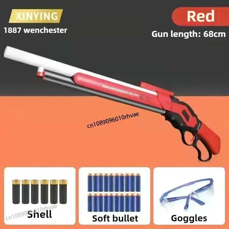 2025 novo winchester 1887 arma macia náilon espingarda rifle escudo brinquedo imitação alavanca espingarda modelo