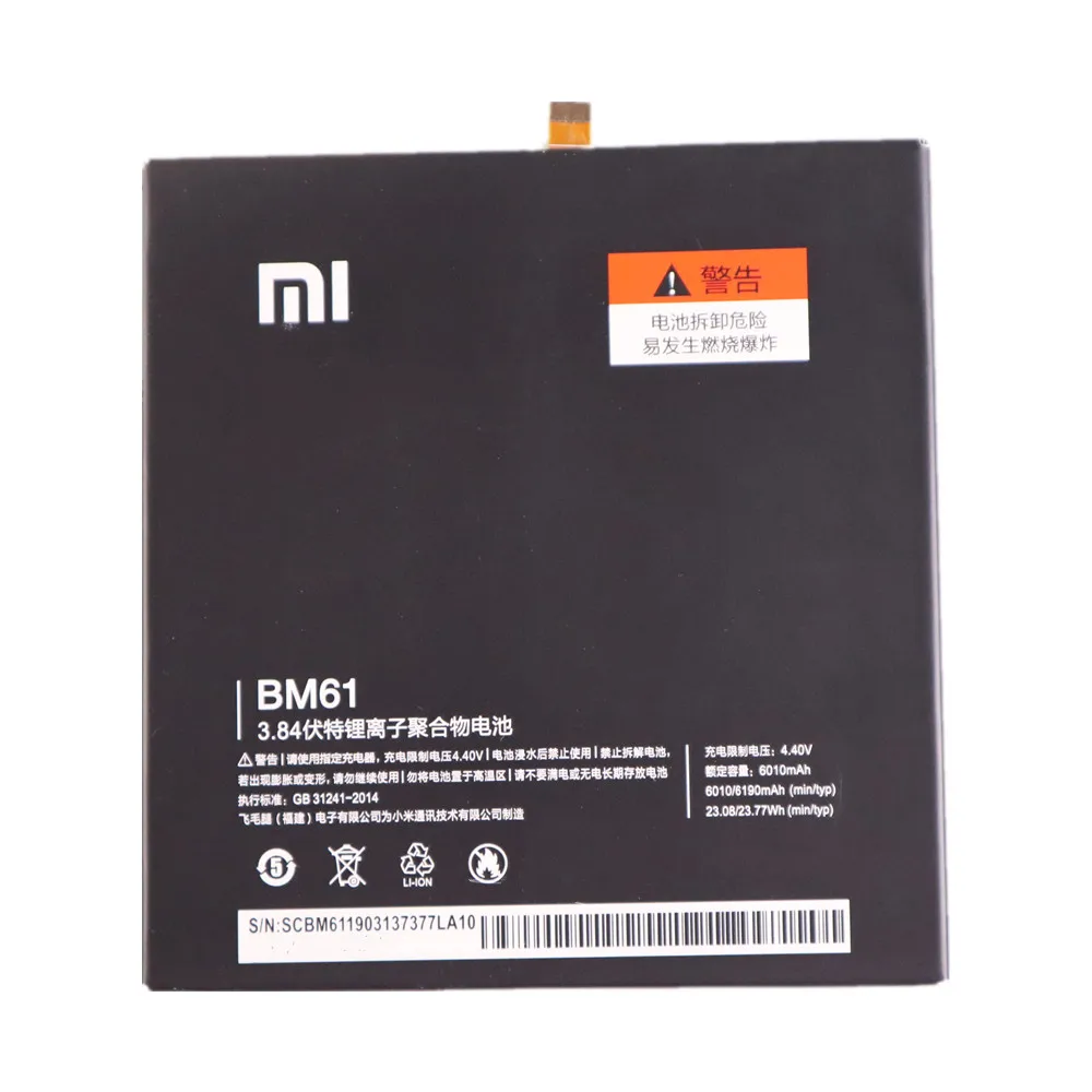 In Stock 100% Original Xiao mi BM61 Phone Battery For Xiaomi Pad 2 Tablet Pad2 MiPad2 6010mAh High Capacity Batteries Bateria