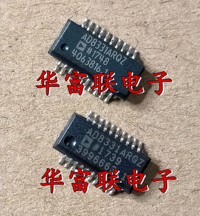Free shipping  AD8331ARQZ  SSOP-20   10PCS