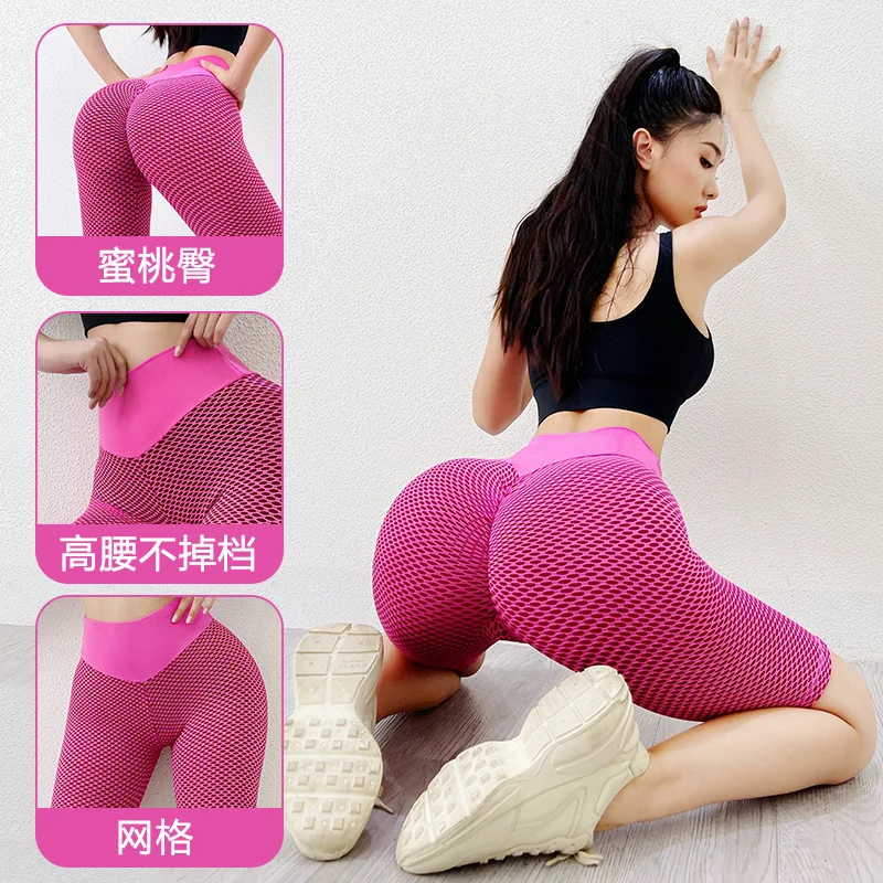 Honeycomb seamless peach hip five point Yoga Pants high waist elastic hip sports tights hip lifting fitness pants