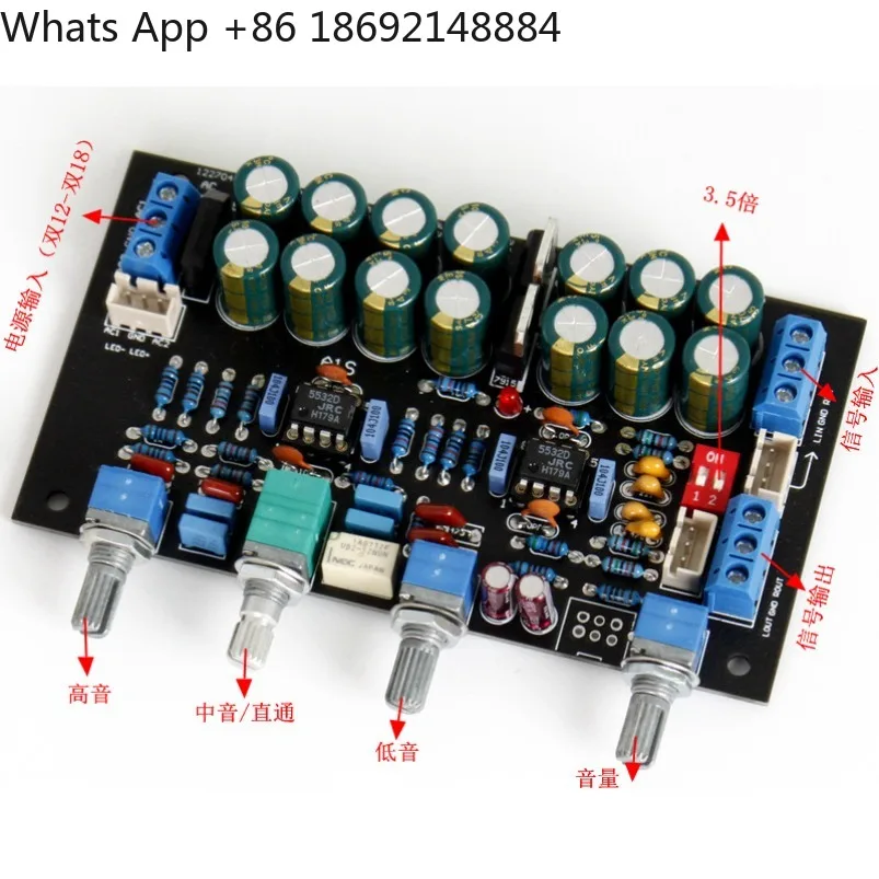 

A1 front stage, tone board spot quick delivery