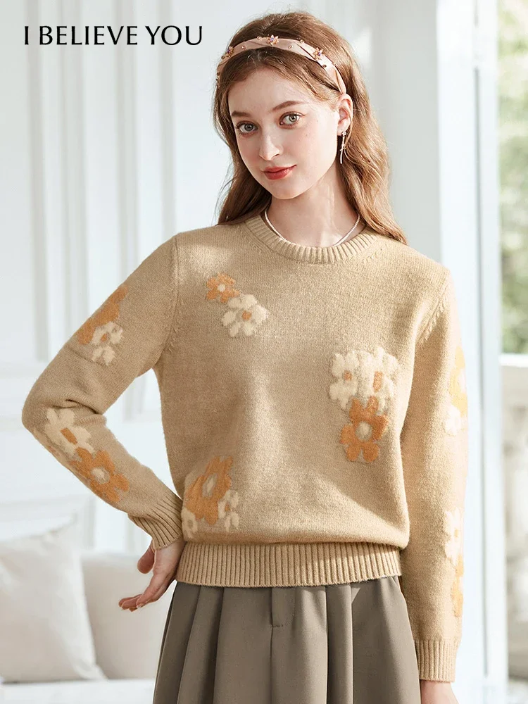 I BELIEVE YOU Women Sweaters Soft Jumper Patchwork Yarn-dyed Flower 2023 Winter New Comfy Fleece Loose Sweet Knitwear 2234125279