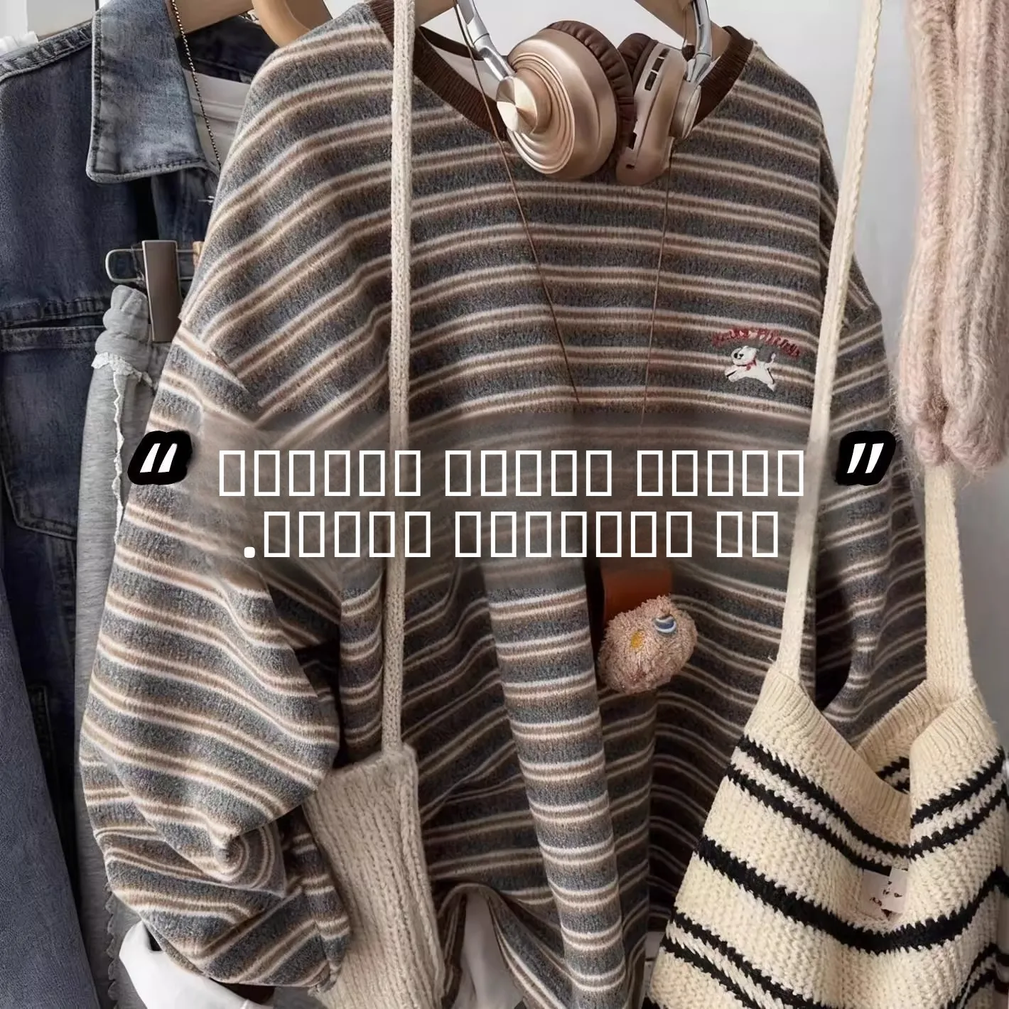 Camiseta Masculina de Manga Longa Casual Solta, Tamanho Grande (até 300 Libras), de Veludo Macio e Fofo, Bordada com Cãozinho, Tendência Outono Invern