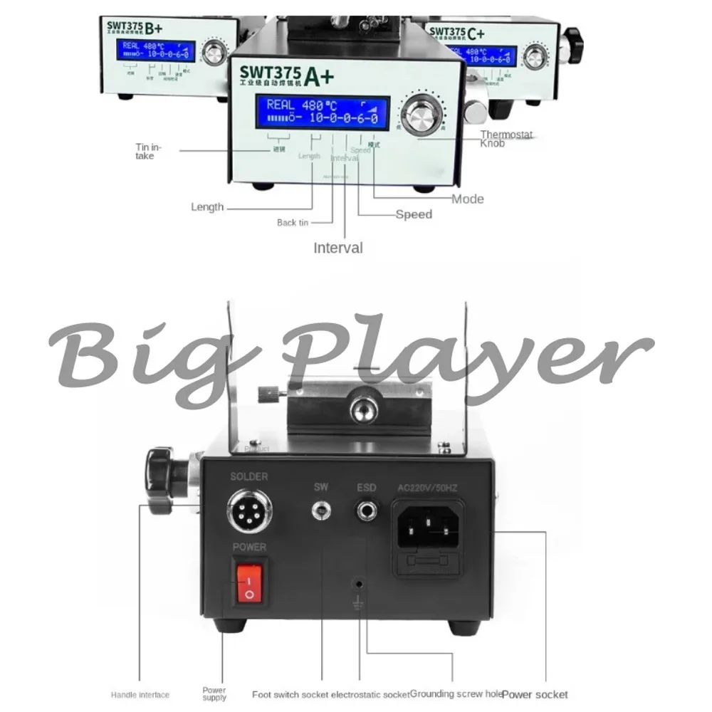 

Semi-automatic Pedal Soldering Machine Intelligent Thermostatic Soldering Station Plasma Cnc 75w 24v Welding Repair Tool
