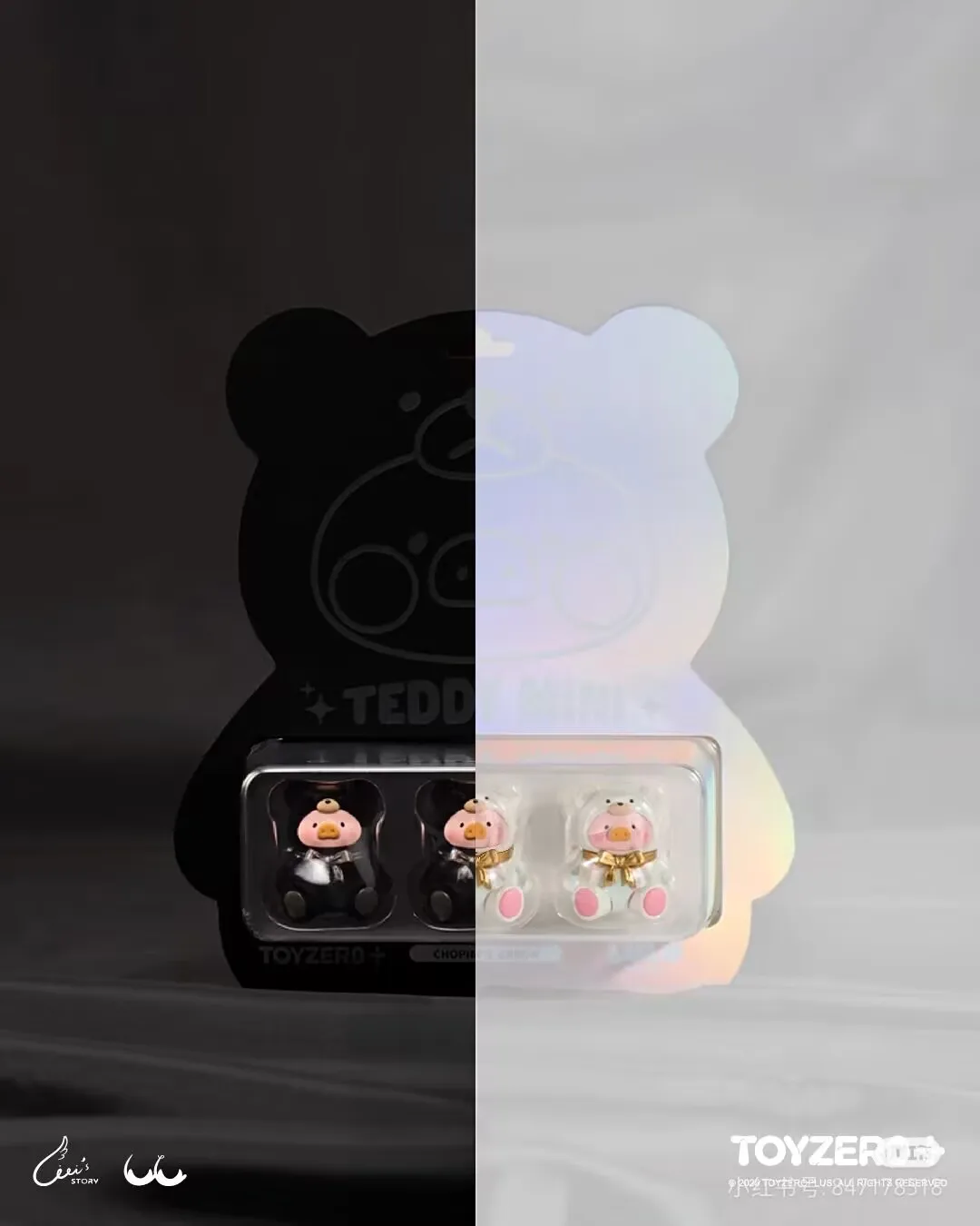 لولو خنزير شوبان ليالي موزارت تيدي صندوق أعمى صغير سيارة سطح المكتب ديكور قلادة لطيف خنزير هدية عيد ميلاد لجميع الأعمار جميل #2