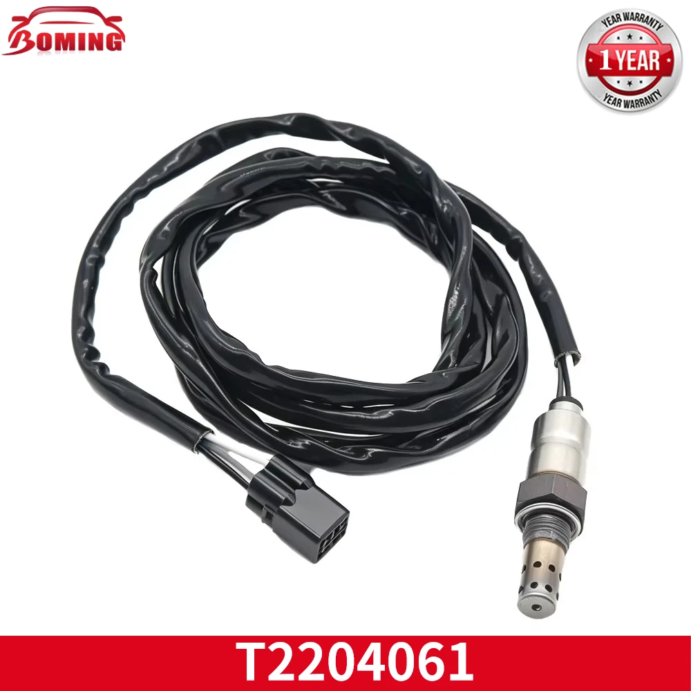 T2204061  New O2 Oxygen Sensor For Triumph Speed Triple 1050 RS AZD0101-BA002