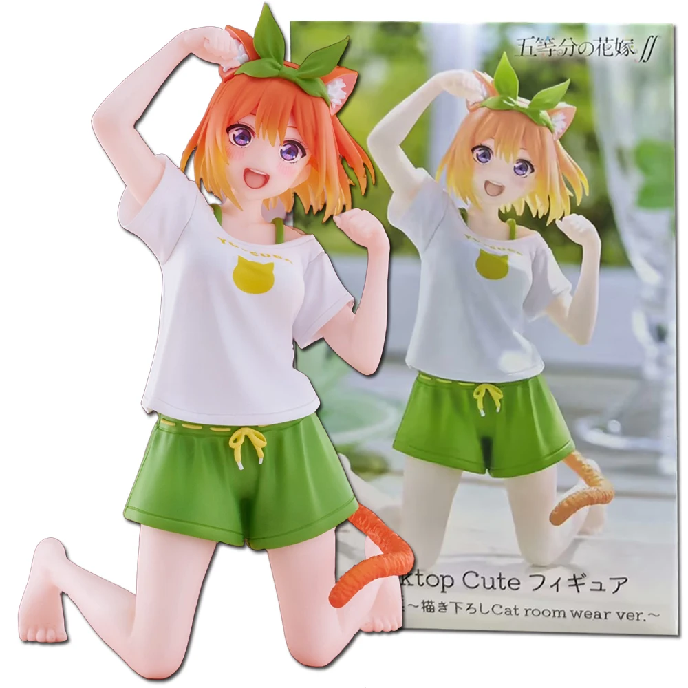 Anime The Quintessential Quintuplets Desktop Cute Nakono Yotsuba Figure Cat Room Wear Ver Girl Statue Model Doll Desk Decoration