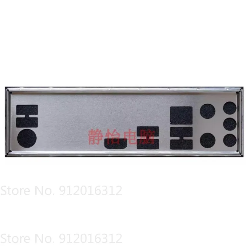 I/O Io Shield Backp…