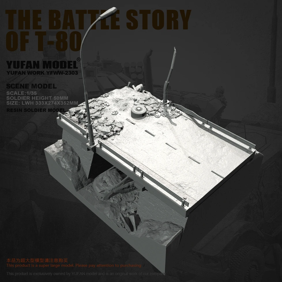 

YUFAN Оригинальный солдат из смолы сцены 1/35 T 80 YFWW-2303+3D