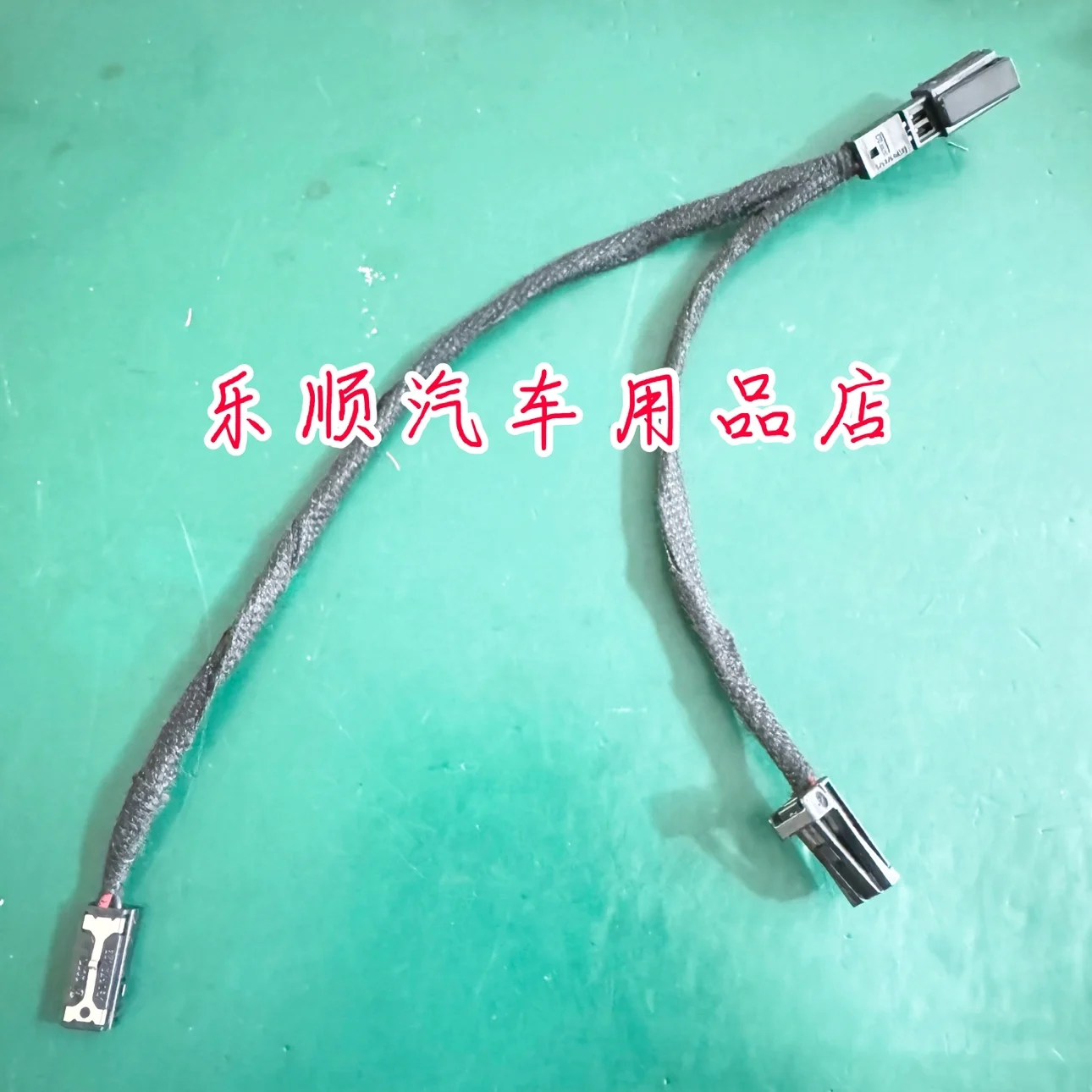 

A udi full range A6L C7 C8 A4l instrument panel center low high pitched lossless wiring harness with one to two adapter