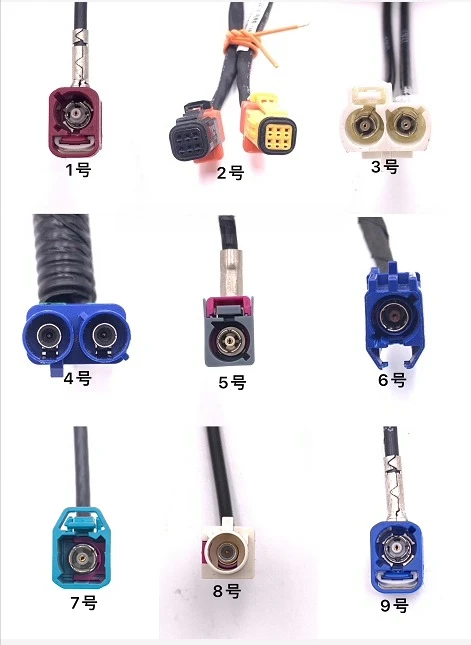 

1 шт. для NISSAN VW Audi, оригинальная вилка радиоантенны, вилка для модификации компакт-диска