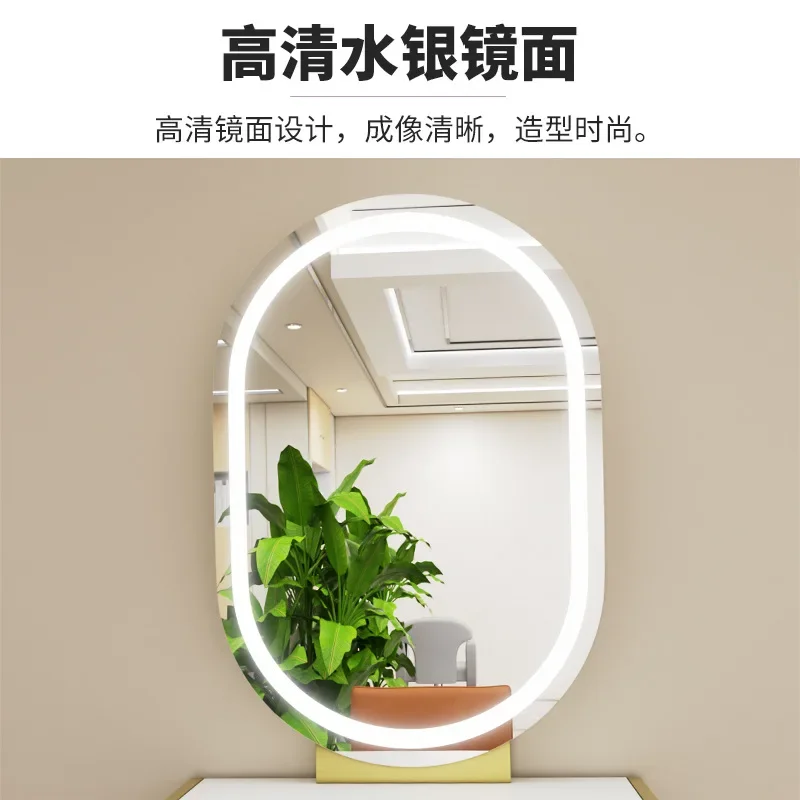 Single-sided mirror makeup, lighting and shadow building, mirror table, barbershop, hairdressing table