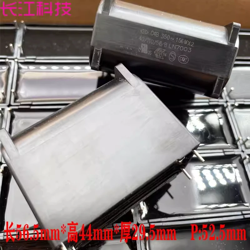 

Плёночный конденсатор Xiamen Farah MKP C4B R2 15uf 156 350v~1000v 1kv x2, соответствующий стандарту безопасности