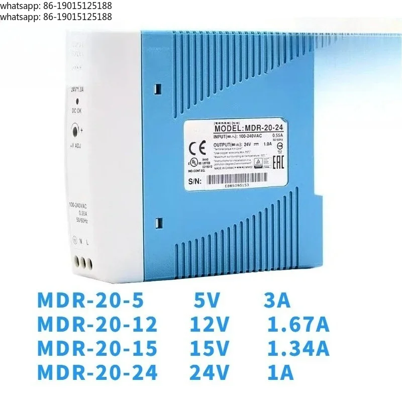 Switching Power Supply 10/20/40/60/100 DC 5/12/15/24/48 Transformer Can Replace DR