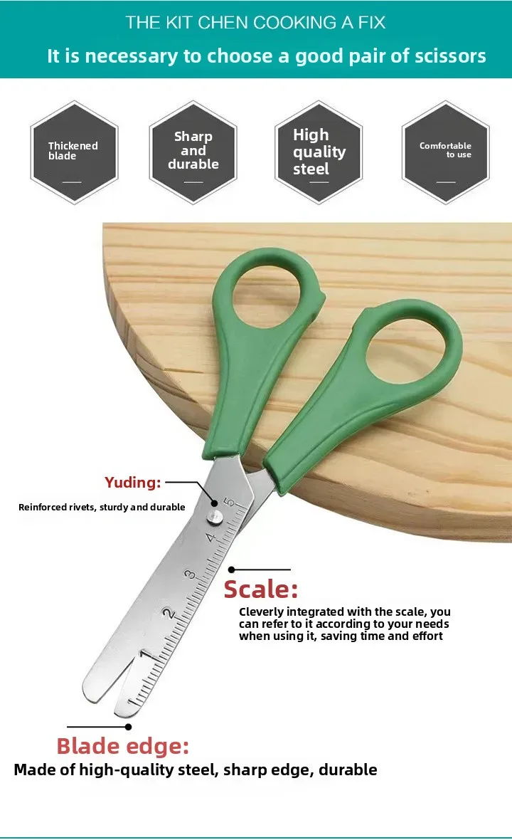 Graduated Student Scissors with Safety Ruler description 1