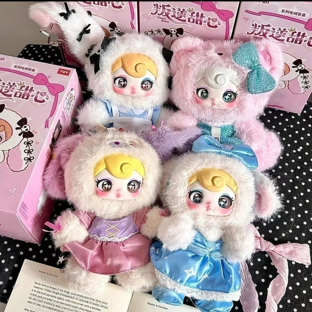 

Новая оригинальная кукла Hepburn Cat Sunny Coco Rebellious Sweetheart Blind Box, мягкая игрушка-сумка, подвеска, подарок на день рождения для девочек