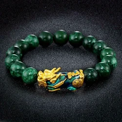 Pixiu Bracelet Wealth Blessing Amulet Jade Bead Wristbands Golden Pixiu Bracelet Malachite Stone Beads Bracelets for Men Women