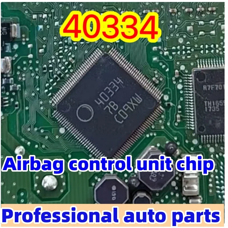 2pcs/lot 40336 40334 Is Suitable for Tesla Car Airbag ABS Computer Board Commonly Used Vulnerable Chips