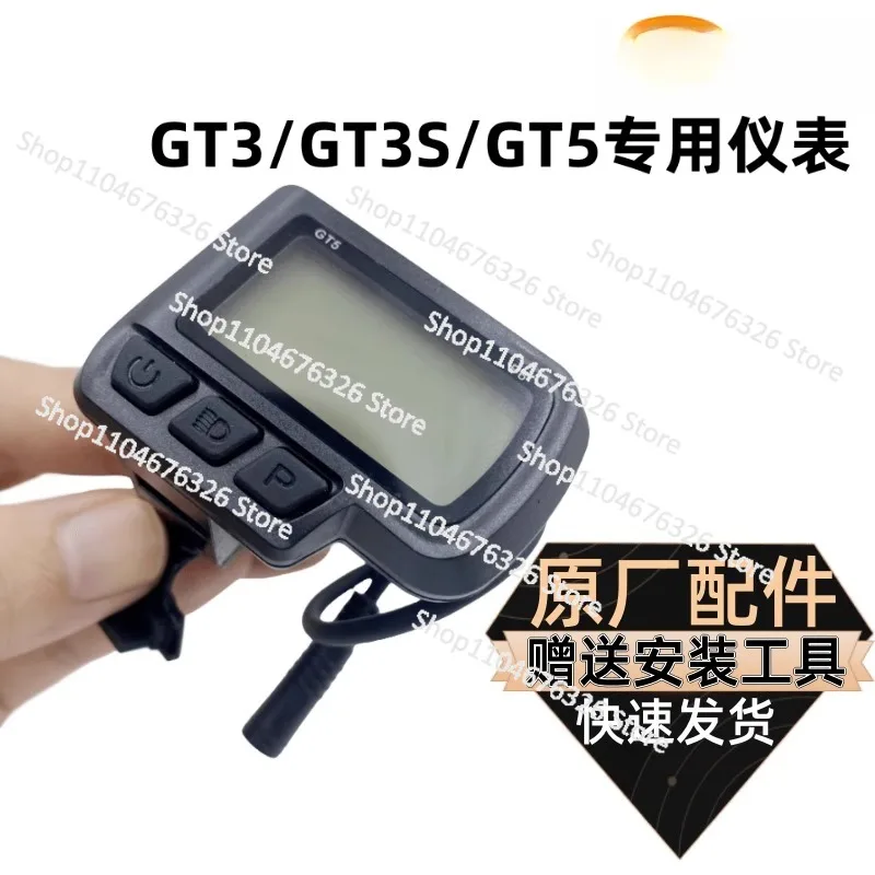 Folding Electric Ve…