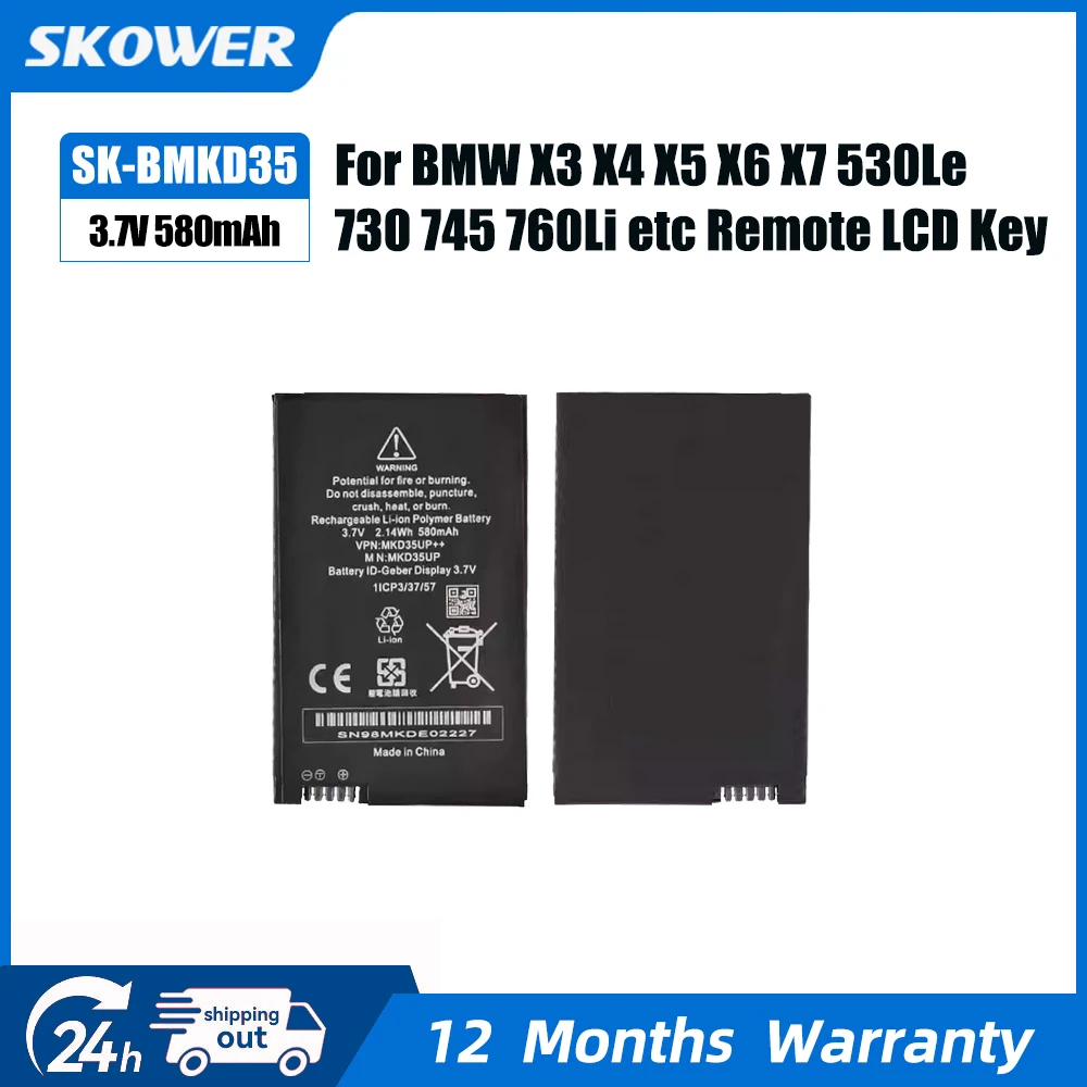 MKD35UP Rechargeabl…