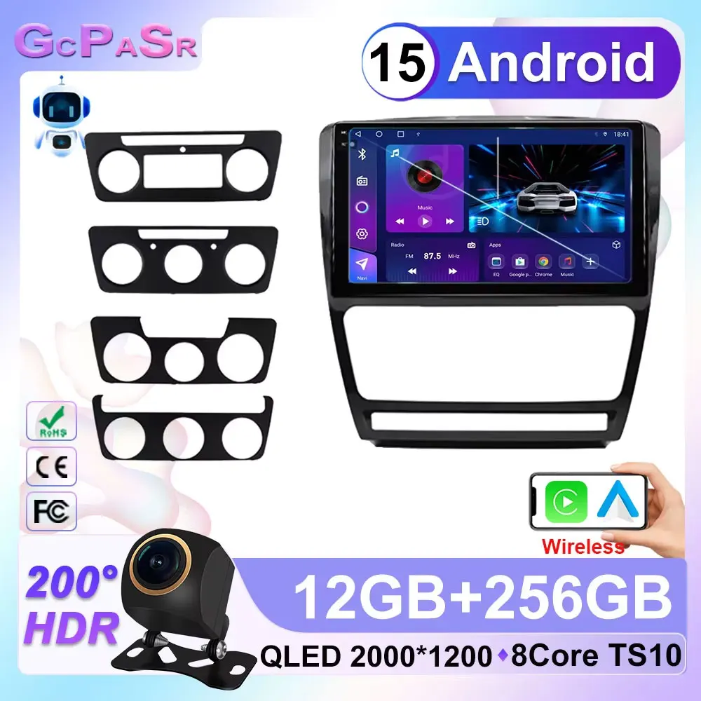 

Car Radio for Skoda Octavia 2 A5 2008-2013 Multimedia Video Player Navigation 2Din Stereo DVD Carplay Head Unit Android 15