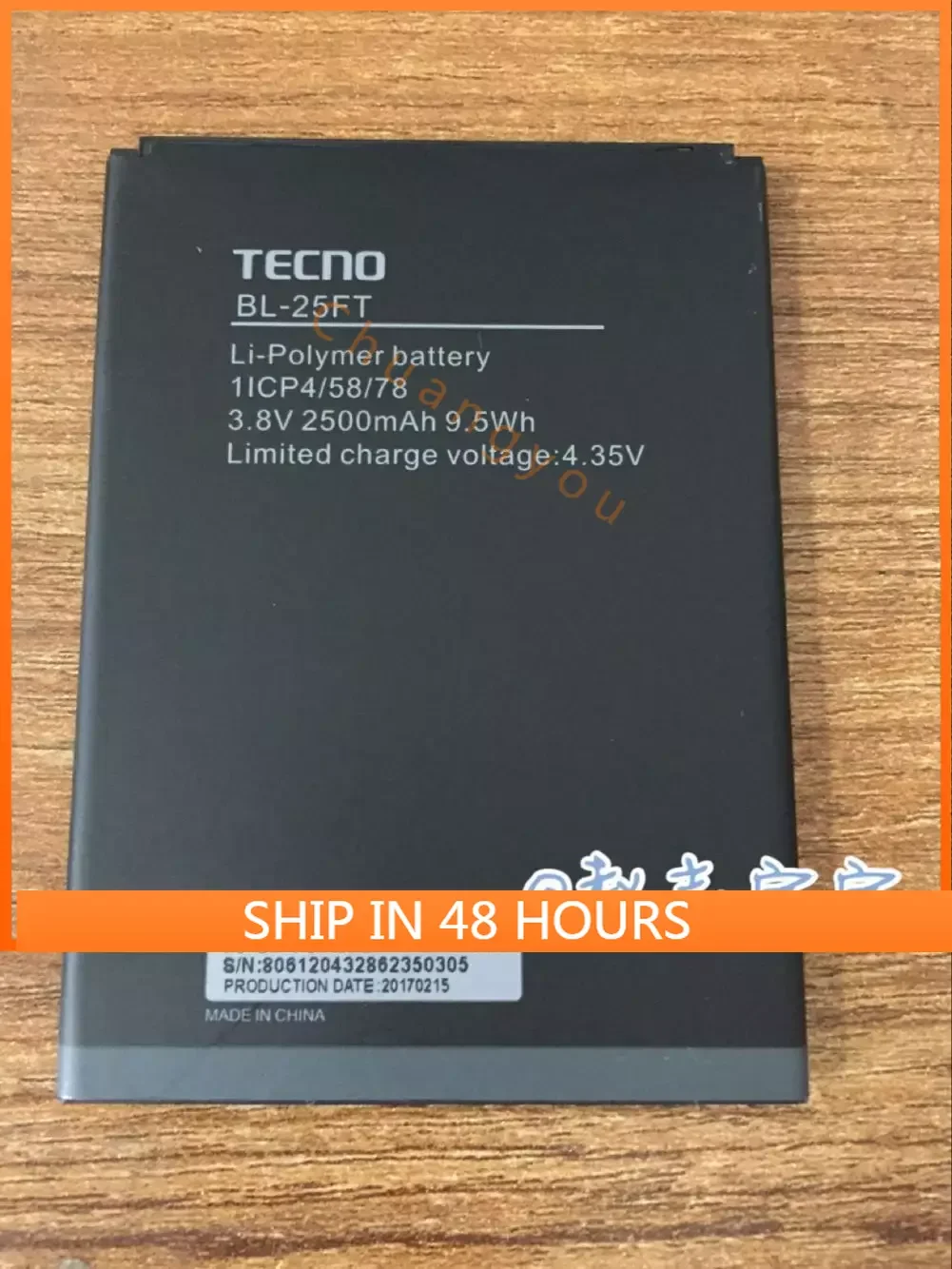 

New lithium battery 2500mah for TECNO BL-25FT phones