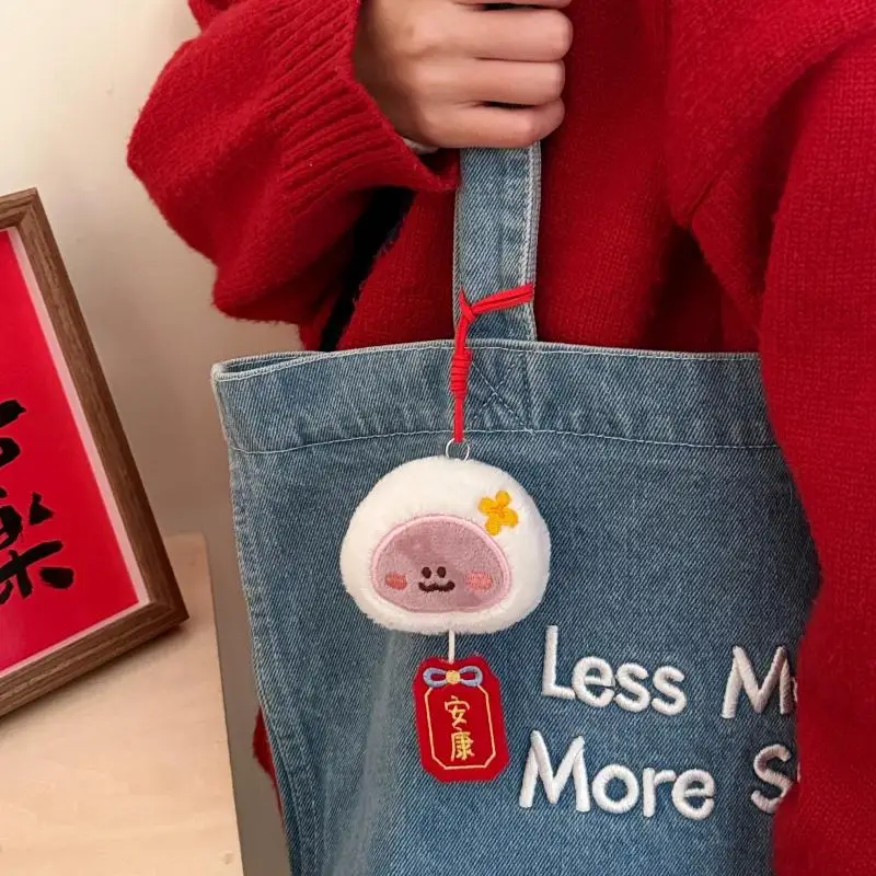 1PC Mignon Pendentif en Peluche Dessin Animé avec Pompon, Poupée en Peluche Kawaii, Lanière de Voiture, Décoration de Sac à Dos, Pendentif de Poignée de Porte, Accessoires Cadeaux