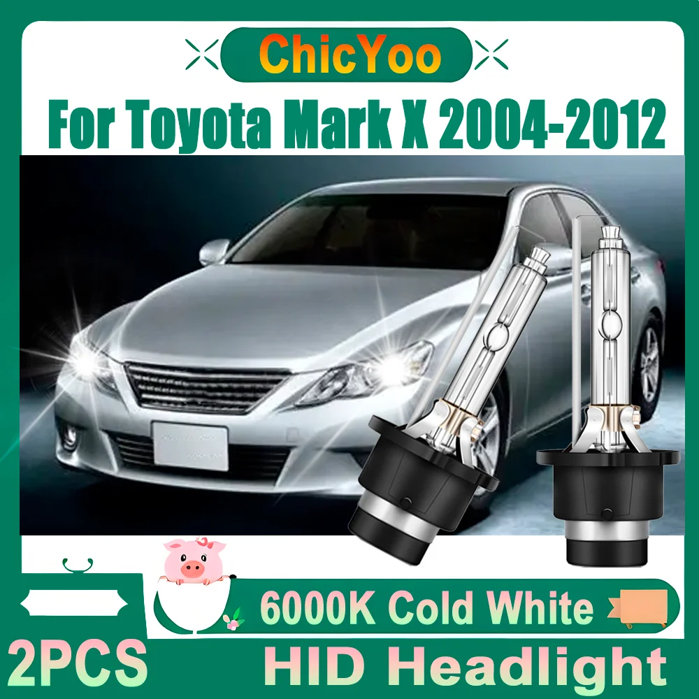 2PCS D4S Xenon Headlight 6000K Super Bright White HID Car Lights Plug And Play 12V 24V Xenon Lamps For Toyota Mark X 2004-2012