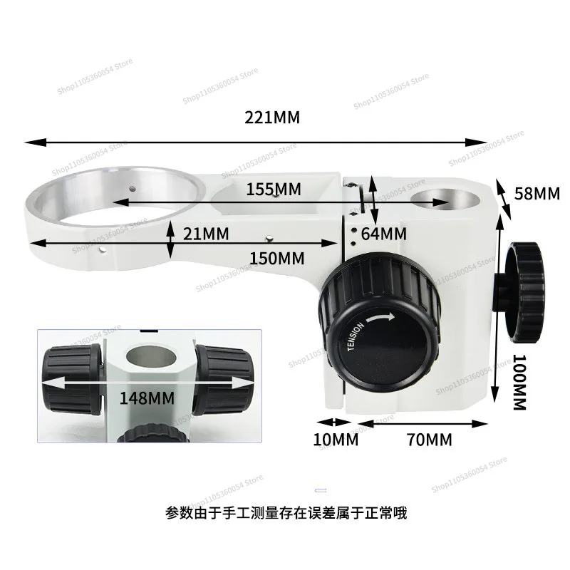 For Microscope Slightly Coarse,focusing Bracket Szmst60 To Adjust The Distance,up and Down Lifting Bracket Group 32 76mm25 40 50