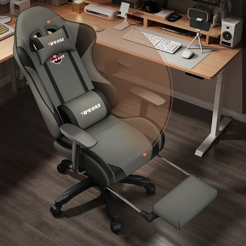 

Living Room Chairs Chair Gaming Relaxing Ergonomic Office Furniture Luxury Comfy Meeting Work Lazy Comfortable Game Recliner Pc