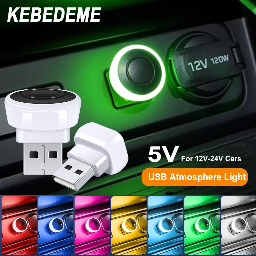 

KEBEDEME 5 В USB светодиодный автомобильный светильник, автомобильный интерьерный атмосферный светильник, автоматическая красочная декоративная лампа Plug & Play, декоративное окружающее освещение