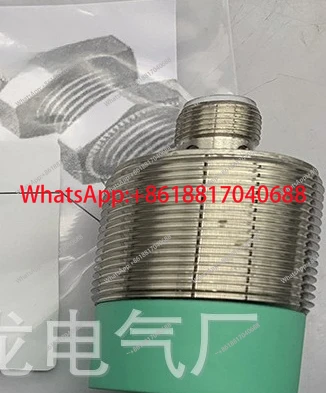 New Proximity Switc…