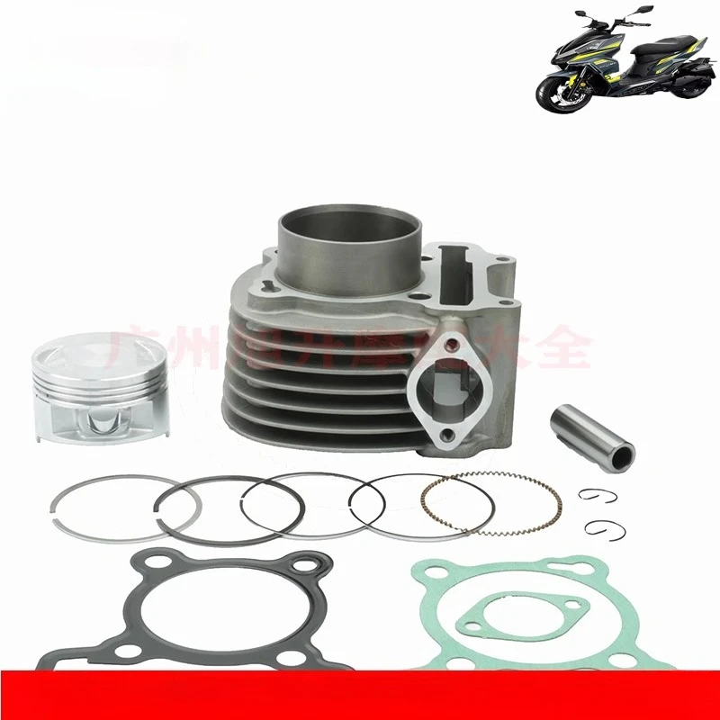 

Suitable for SYM Xiaxing Sanyang XS175T-2 ST175 Cruise 180 Air Cooled Sleeve Cylinder Cylinder Set Piston Ring Gasket