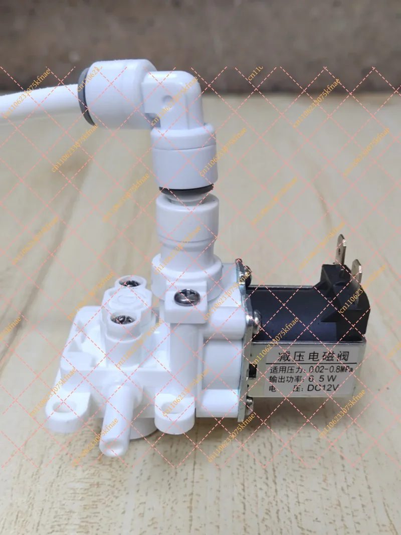 12V DC Pressure Reducing Solenoid Valve Replacement for Smart Toilet Bidet - Water Inlet Control Part