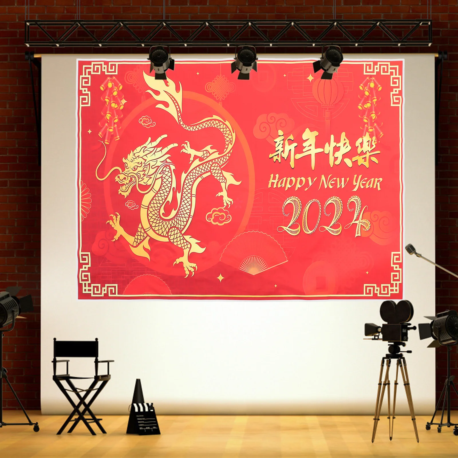 

Zodiac Dragon Backdrop 2024 New Year Spring Festival Background Chinese Style Photo Prop Decoration New Year Backdrop