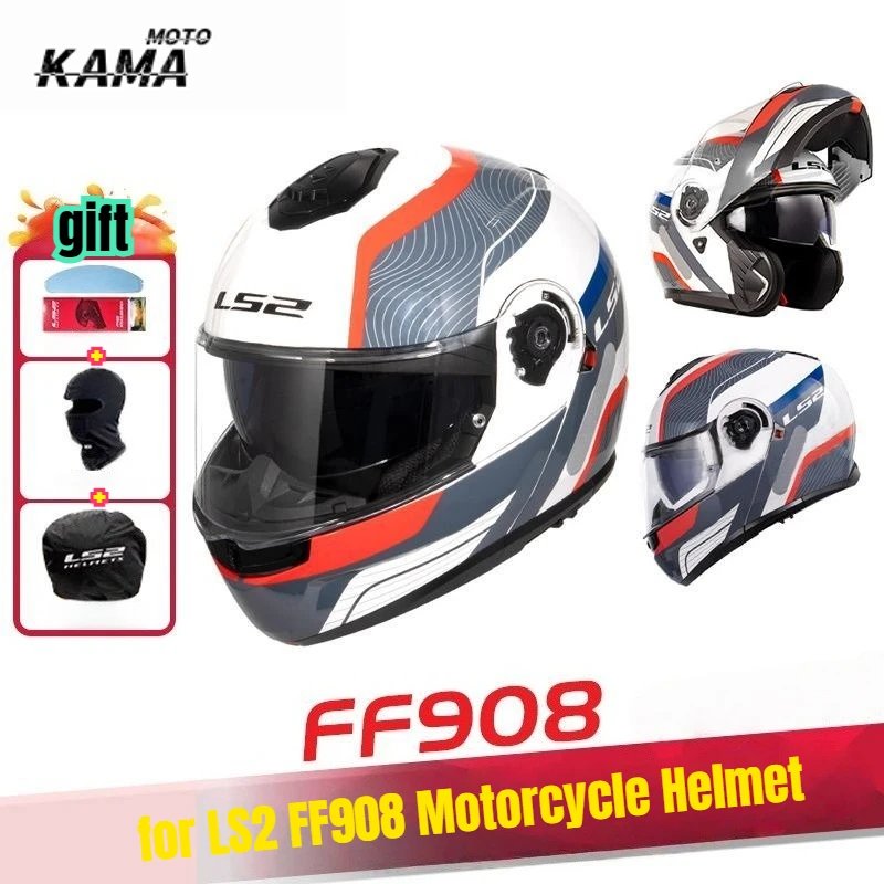 

For Original LS2 FF908 Motorcycle Helmet Flip Up Capacete Road Racing Casco Double Lens Men Anti Glare for BMW Honda 헬멧반모