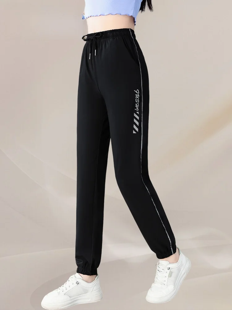 

Повседневные брюки из ледяного шелка, женские летние тонкие новые спортивные брюки маленького размера с манжетами Qui Dry, женские повседневные свободные брюки Harlan