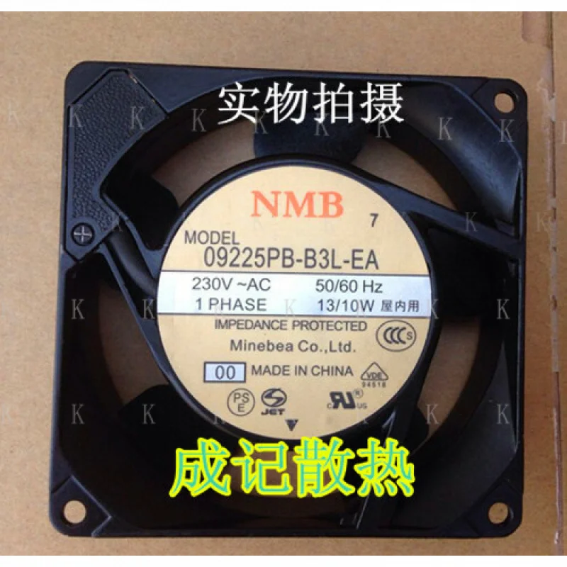 C    1pcs  FOR NMB 09225PB-E3L-EA 9CM 230V 13/10W aluminum frame AC fan