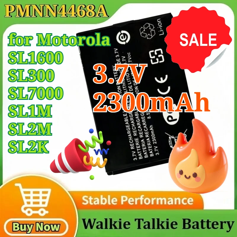 

Аккумулятор литий-ионный перезаряжаемый PMNN4468A 3.7V 2300mAh для раций Motorola SL1600 SL300 SL7000 SL1M SL2M SL2K