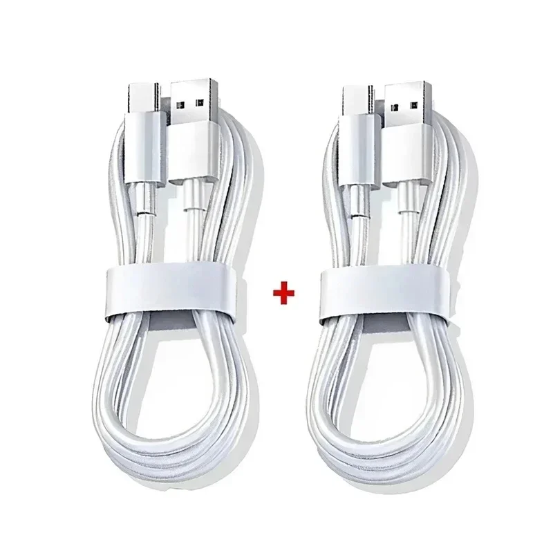 2PCS White Cable