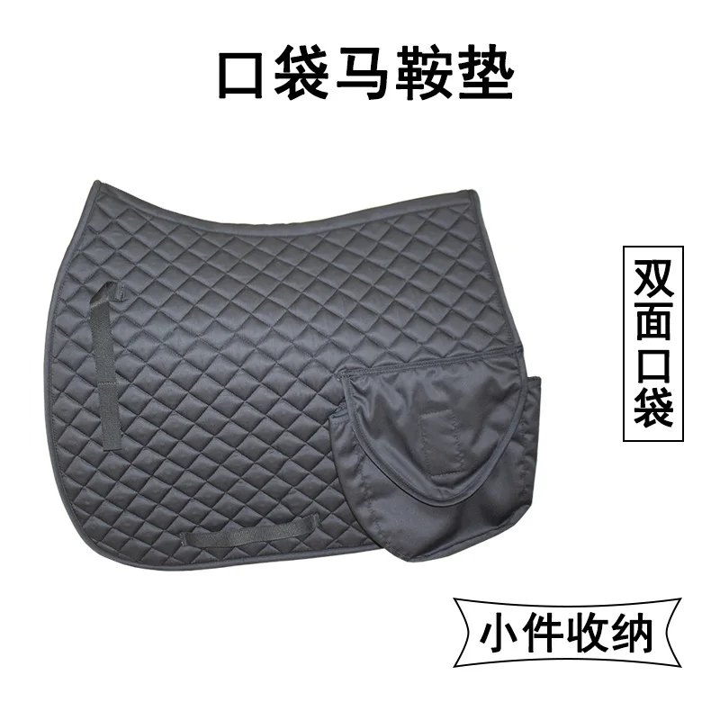 

Comfortable Sheepskin Horse Saddle Pads Equipments Horse Endurance Set Fabric Horse Matching Saddle Pad Set