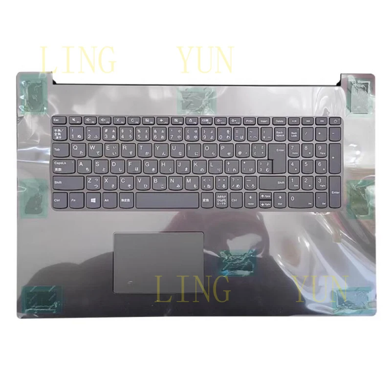 

Z For Lenovo IdeaPad 320-17IKB 330-17ISK IKB Palmrest C Shell Japanese Keyboard