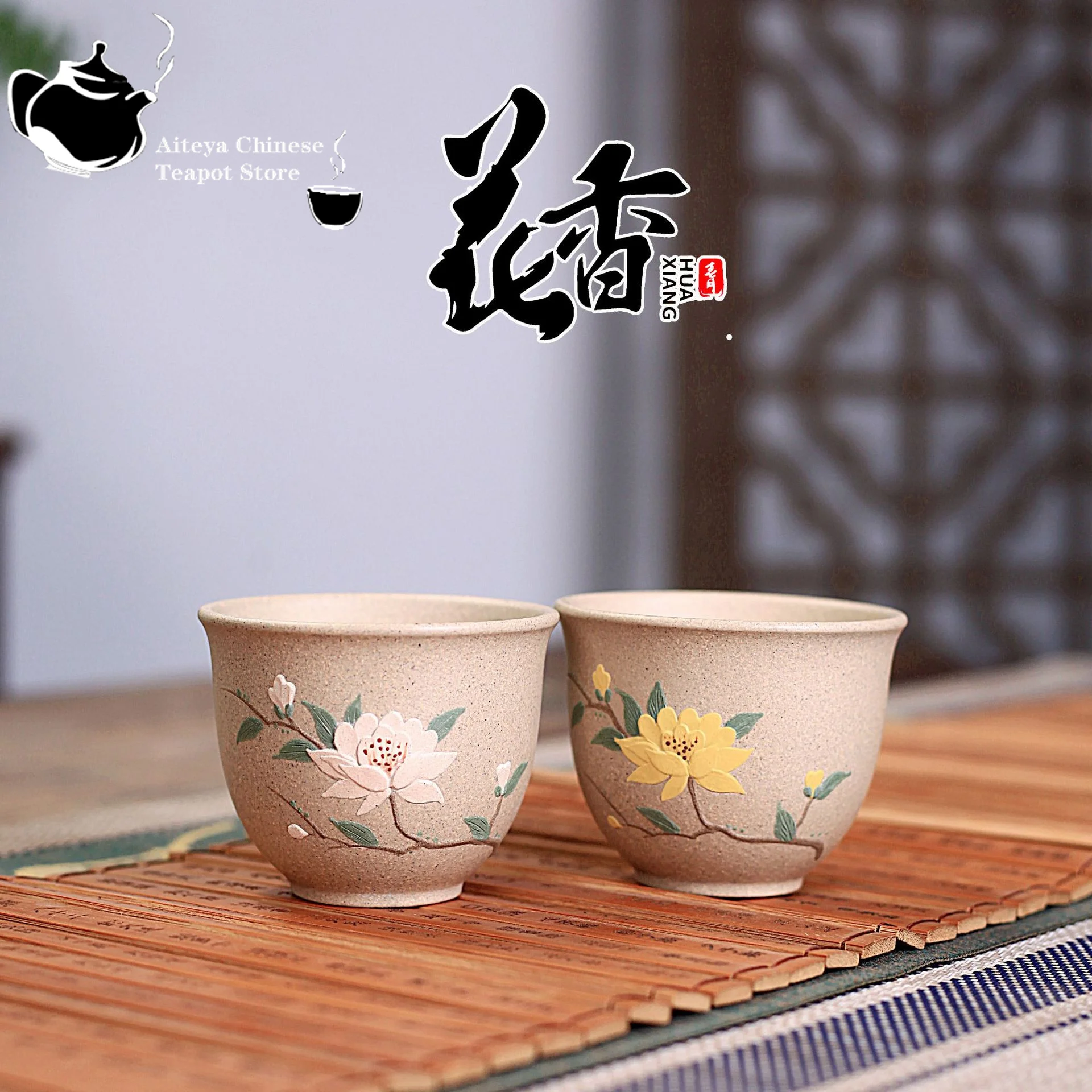 Yixing Purple Clay Cup, Half Handmade White Jade Section, Mud Painting, Flower Fragrance, Small Cup, Kung Fu Tea Cup, Single Cup