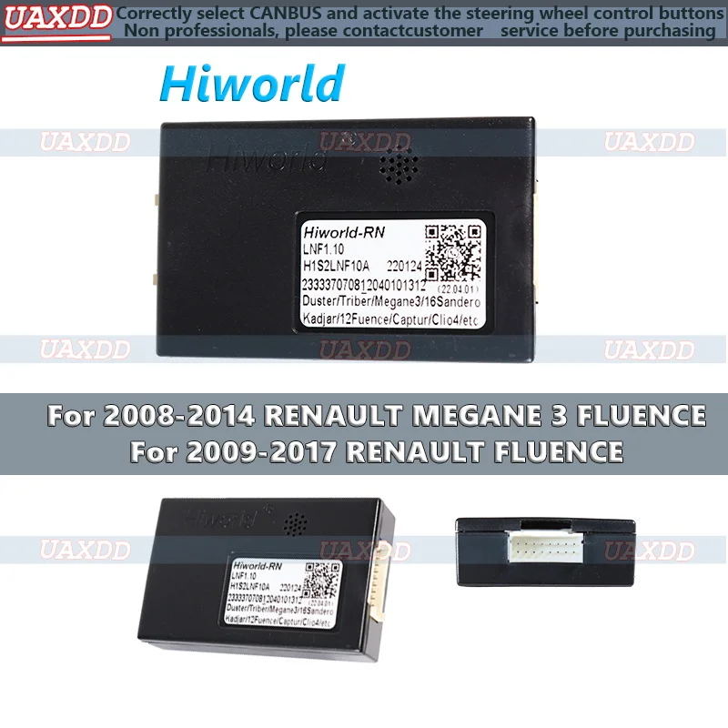

Автомобильный радиоприемник Canbus Box для 2008-2017 RENAULT MEGANE3 FLUENCE, автомобильный мультимедийный навигационный жгут проводов, кабель питания, адаптер декодера