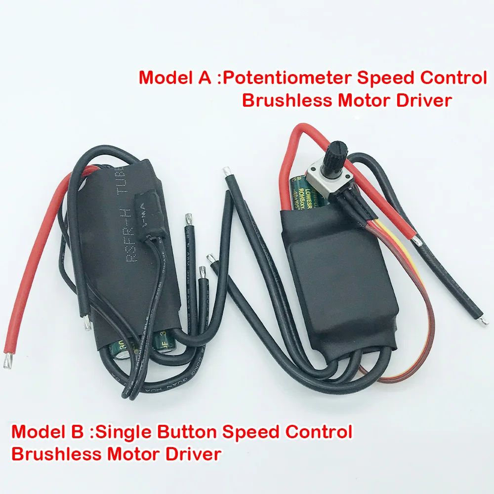 1PCS DC 7.4V 12V 24V 200W 3-phase Brushless DC Drive 0-5V PLC High-speed 2-6S DC Motor Drive Board BLDC Speed Controller Module