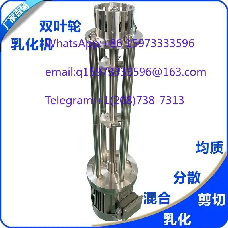 WRL-90 High Shear Homogeneous Emulsifier 1.5KW Laboratory Mixing Emulsifying Head Small Emulsifier