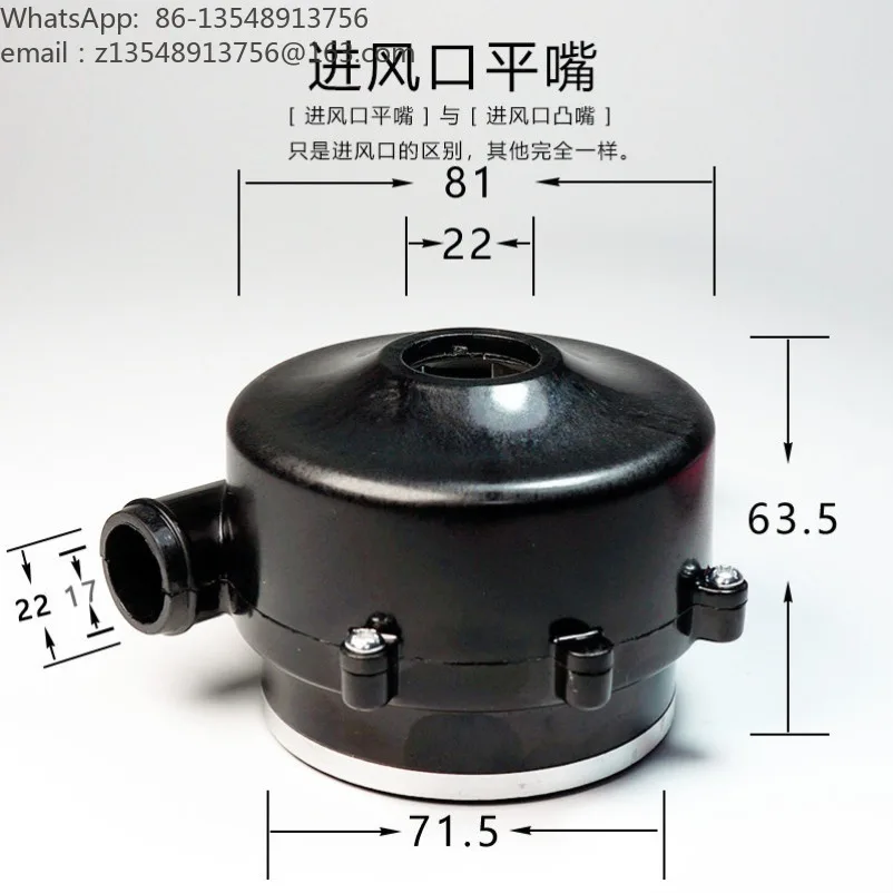 P260 brushless blower silent stepless speed regulation micro DC motor pulse width control centrifugal PWM high speed