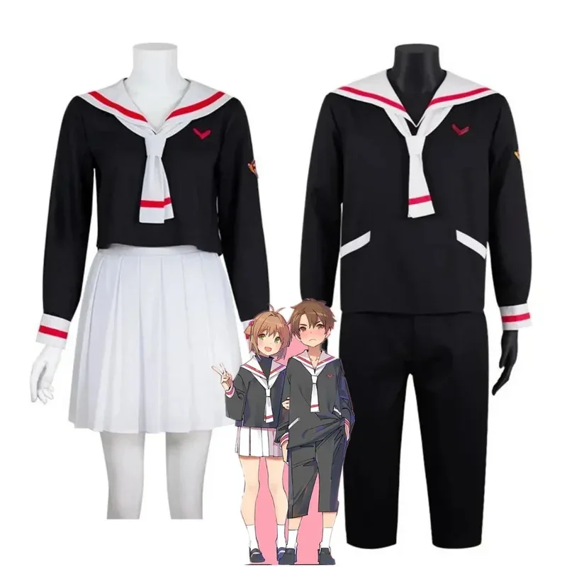 

Anime Cardcaptor Sakura Card Captor Cosplay Kinomoto Sakura Li Syaoran Cosplay Costume Dress School Uniform Campus Sailor Suit